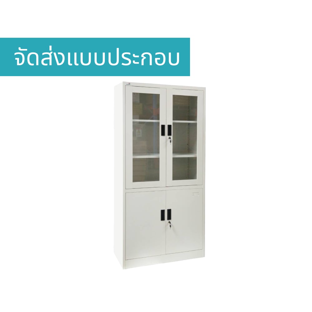 ตู้เอกสารเหล็กบานเปิดสูงบนกระจก-ทึบล่าง MEDILA รุ่น SH0008WH ขนาด85*39*180ซม. สีขาว_5